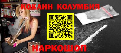 амфетамин Братск