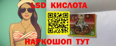 амфетамин Братск