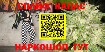 амфетамин Братск