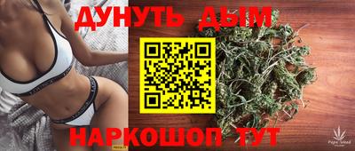 амфетамин Братск