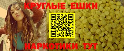 амфетамин Братск