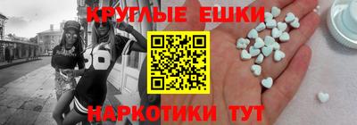 марихуана Брянск